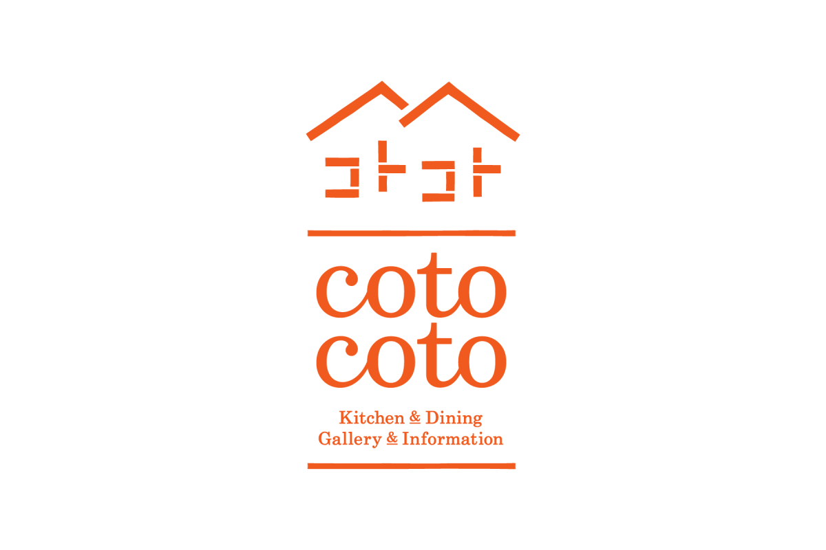 cotocotologo