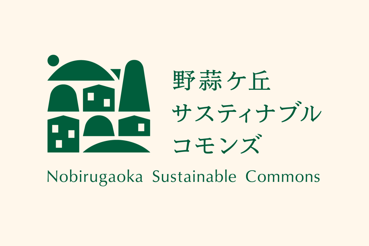 nobirugaoka_02